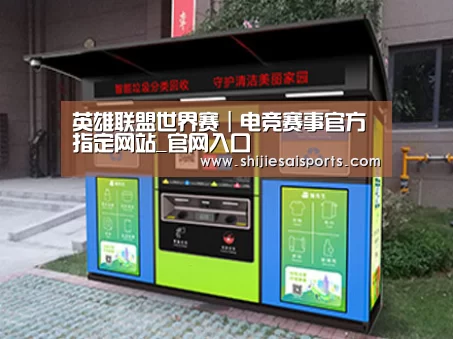 产品名称一