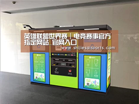成功案例标题四