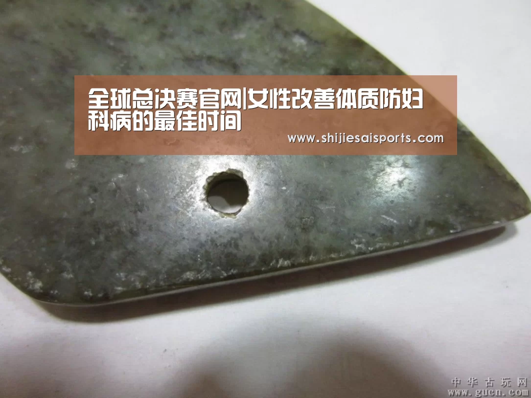 全球总决赛官网|女性改善体质防妇科病的最佳时间(图2) LOL世界赛官网