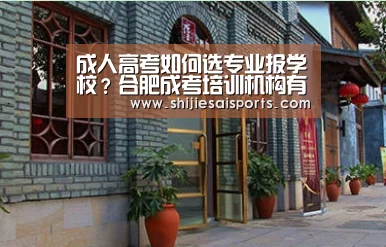 LOL世界赛官网