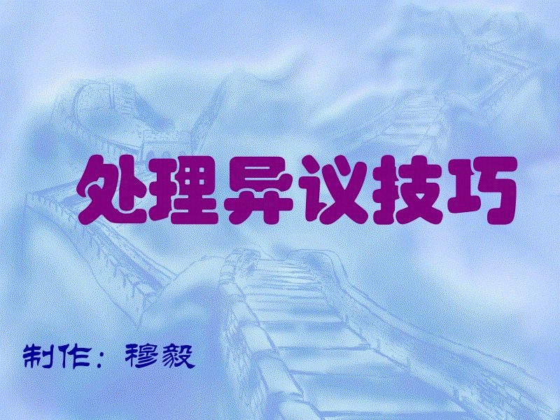 LOL世界赛官网