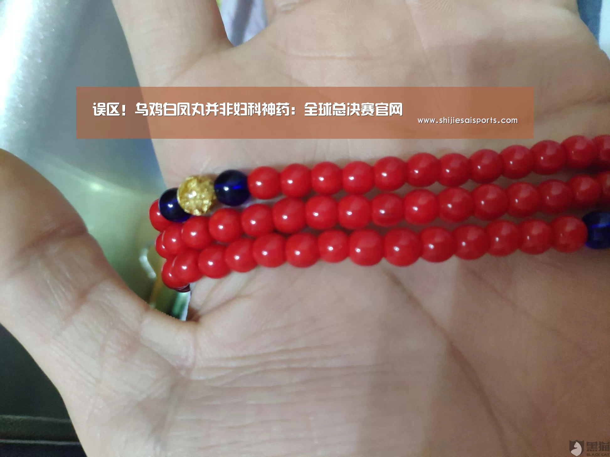 LOL世界赛官网